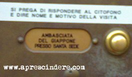 Ambasciata del Giappone presso la Santa Sede